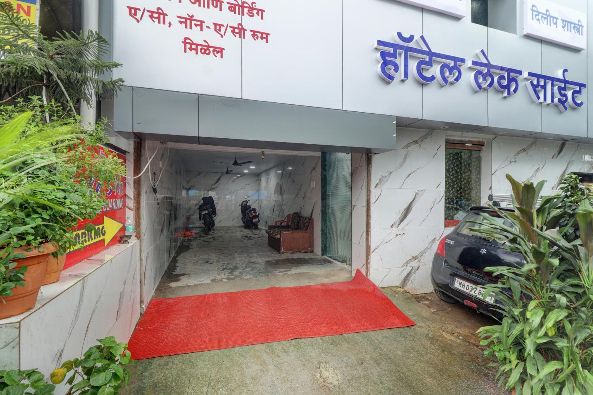Hotel Lake Site - Mumbai — Photos 1